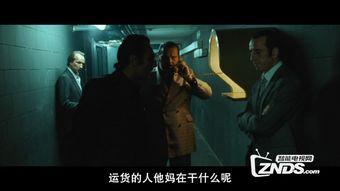 缉毒情缘国语,生死较量，爱恨交织