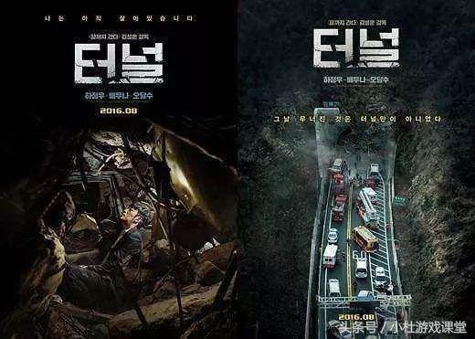 韩国经典灾难片,韩国灾难片的惊心动魄