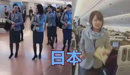 年轻空姐韩国电影,韩国电影中的空姐青春故事