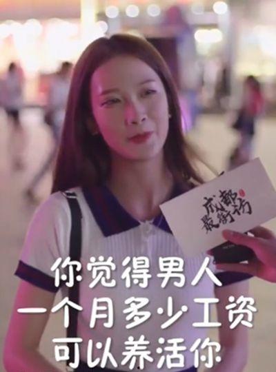 抖音蜡笔小姜黑料吃瓜,吃瓜群众热议不断