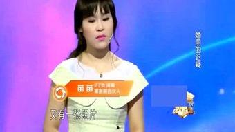 娱乐吃瓜酱姐姐