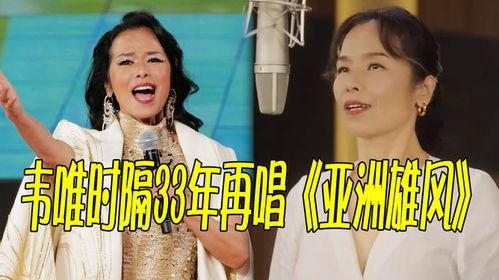 亚洲系列在线观看,在线观看，畅享无界