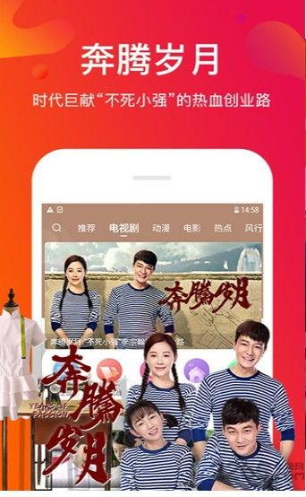青青草娱乐在线视频,畅享视听盛宴，尽在指尖