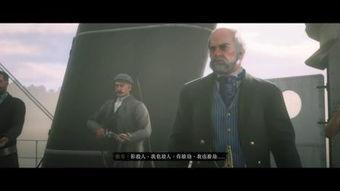 2 37在线观看,在线观看，揭秘神秘数字背后的故事