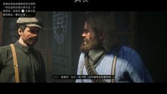 2 37在线观看,在线观看，揭秘神秘数字背后的故事
