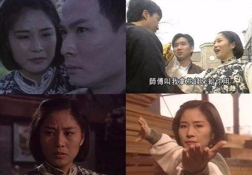 千王之王重出江湖国语4,巅峰对决再掀风云