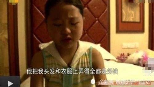 变形记王红林在线观看,探寻人性与命运的交织