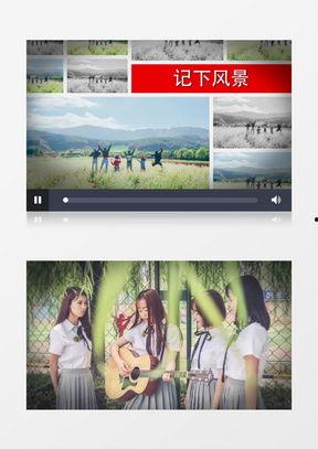 青春视频下载,下载永恒——青春视频下载攻略