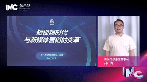 销售演讲视频,揭秘高效沟通与说服技巧