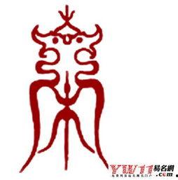 宋姓韩国