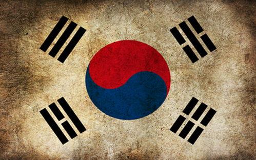 宋姓韩国