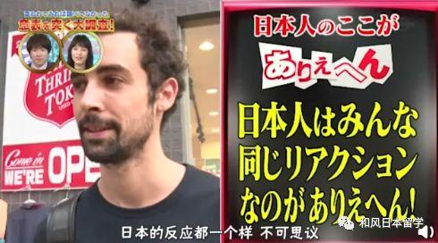 日本电视节目收费吗,免费还是付费之谜