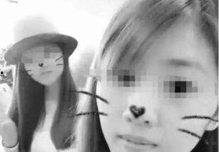日本被害姐妺,姐妺惨遭不幸，揭开家庭悲剧背后的黑暗面