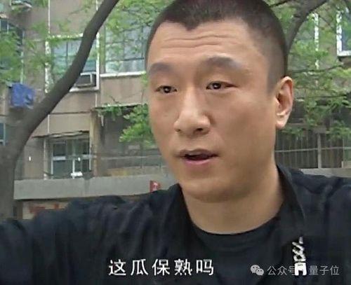 吃瓜爆料唐九洲,吃瓜爆料背后的真相与争议