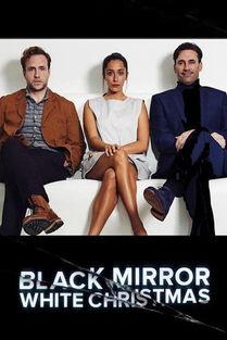 black mirror在线观看,窥探未来科技阴影下的黑暗面