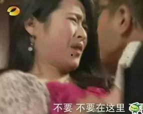 刘朵朵吻戏床戏视频,床戏吻戏片段大揭秘