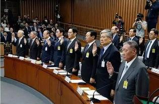 韩国国会议员投票,政策走向与党派立场再显分歧