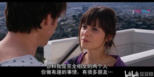 好好先生在线观看,温情治愈，人生如戏，笑对人生