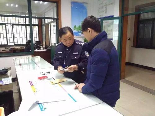 新疆看守所图片大全,探秘严密的监管场所