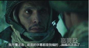 凶猫电影国语字幕,暗夜惊魂，诅咒蔓延