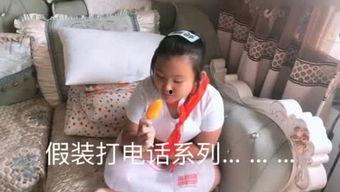 刘老师视频,揭秘教育新理念与教学方法