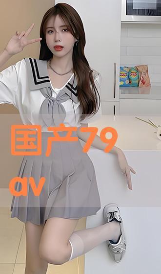 月丘兔在线观看,穿越时空的奇幻之旅