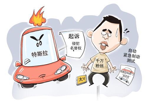 网红爆料吃瓜法院判决,法院判决揭秘事件真相