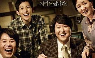 韩国犯罪电影排行榜前十名,揭秘前十名热门榜单