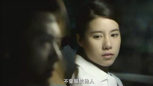 命中不注定床戏,床戏缘起