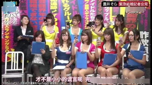 娱乐日本,探寻霓虹国度的魅力与风情