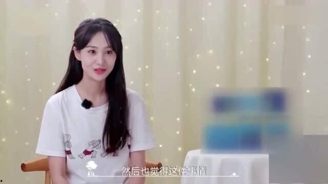 吃瓜爆料郑爽黄轩,娱乐圈新恋情疑云再起