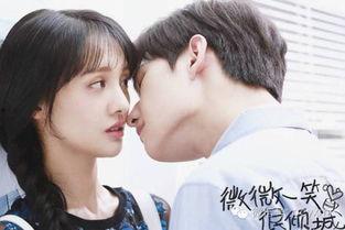 吃瓜爆料郑爽黄轩,娱乐圈新恋情疑云再起