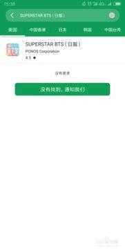 日本r片下载地址,一场视觉与心理的双重冒险