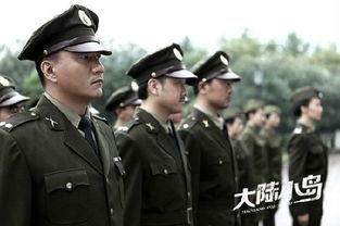 大陆小岛36集在线观看,揭秘岛屿秘境，探寻民族情感