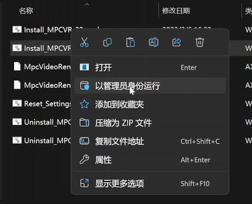 视频超分辨率,重塑画质，还原清晰视觉盛宴