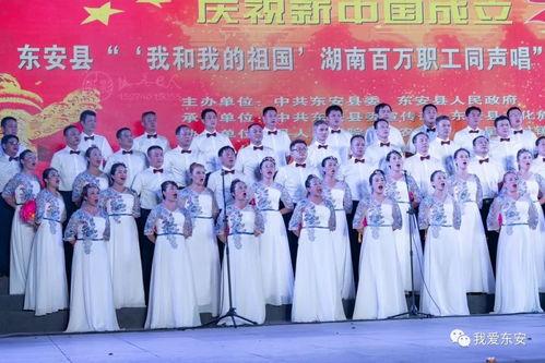 合唱国家视频,合唱国家视频魅力展现