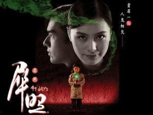 犀照电影国语,暗夜追凶，光影交织的悬疑之旅