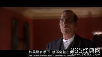 电影逍遥法外在线观看,在线观影，揭秘法律边缘的惊险冒险