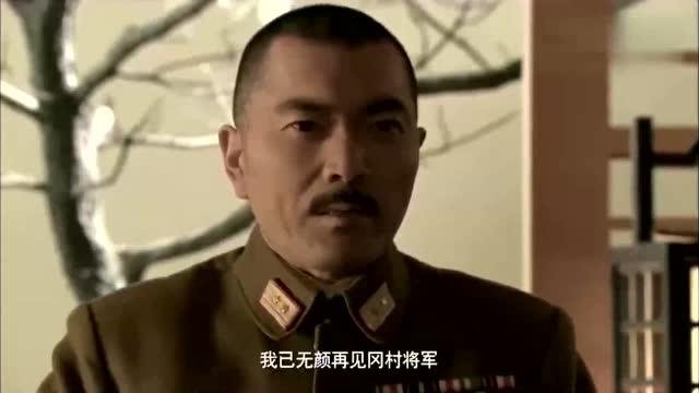 日本 惨败,历史性转折点揭示