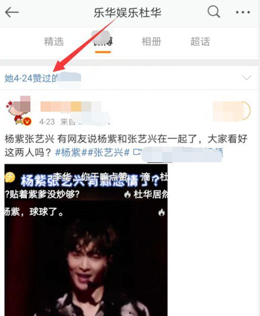 娱乐吃瓜视频模板大全,吃瓜视频模板大全，带你领略幕后花絮与精彩瞬间
