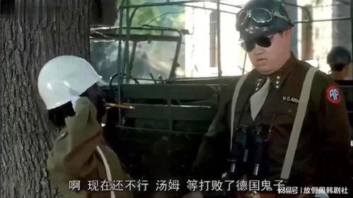 葛优经典视频,笑谈人生百态，演绎喜剧传奇