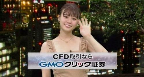 日本直播大尺度