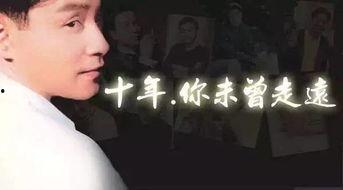 喜欢你 韩国歌,韩国经典情歌喜欢你的浪漫之旅