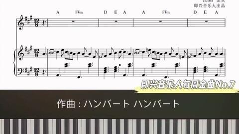 日本流行歌曲,揭秘日本流行歌曲的魅力世界
