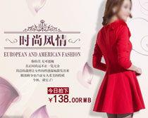 时尚图片大全,图片大全中的时尚风采解析