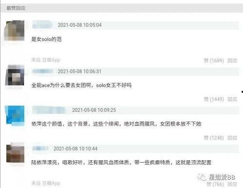 韩国歌曲版权费怎么算,揭秘版权费构成与计算方法