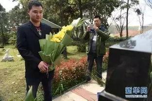 扫墓视频,扫墓视频中的温情瞬间