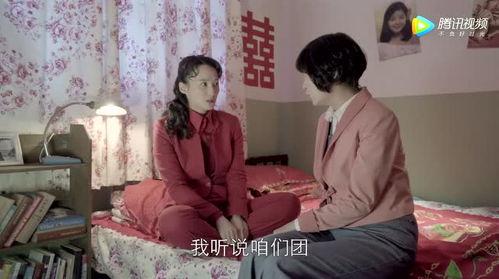 田姐辣妹在线观看全集,辣味姐妹花闯荡江湖，笑料百出！