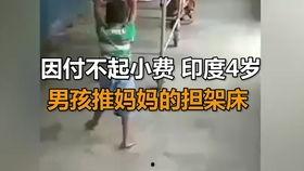 打架小视频,一幕打架小视频引发的思考
