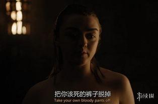 爱火游戏的床戏,激情床戏背后的情感纠葛